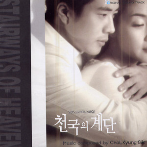 蓝莓破解版最新版本更新内容
