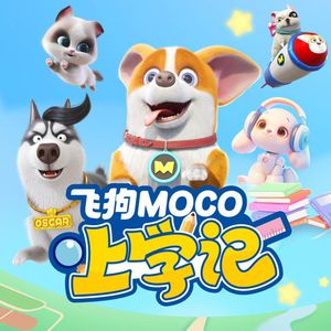 蓝莓破解版最新版本更新内容
