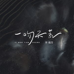 蓝莓破解版最新版本更新内容
