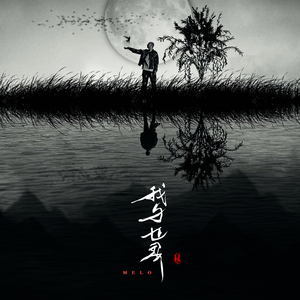 蓝莓破解版最新版本更新内容
