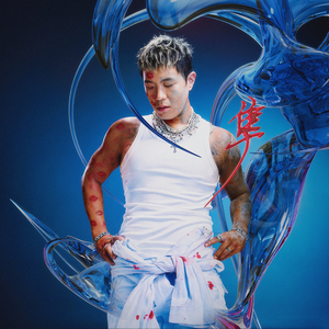 蓝莓破解版最新版本更新内容
