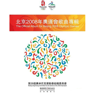 蓝莓破解版最新版本更新内容
