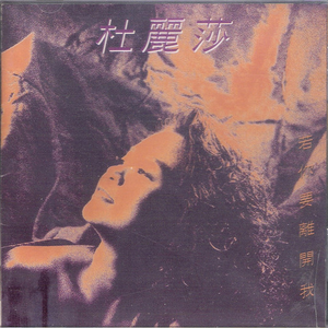 蓝莓破解版最新版本更新内容
