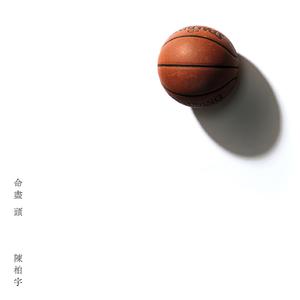 蓝莓破解版最新版本更新内容
