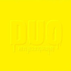 蓝莓破解版最新版本更新内容
