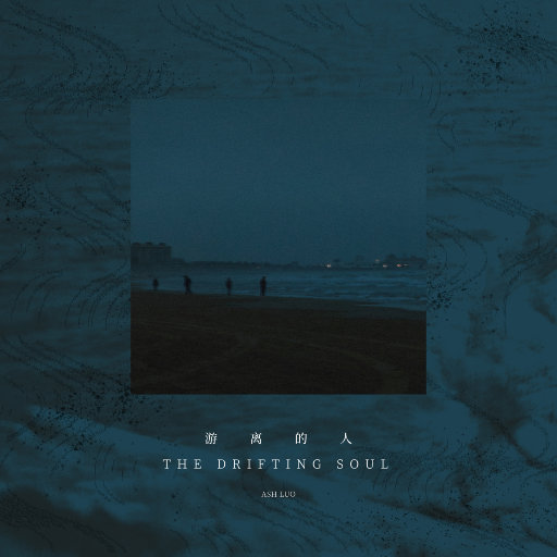 蓝莓破解版最新版本更新内容
